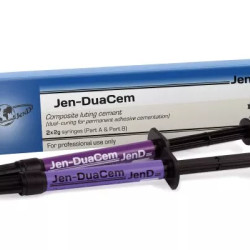 Jen-DuaCem (Джен-ДуаЦэм) CHM 2 x 2 г