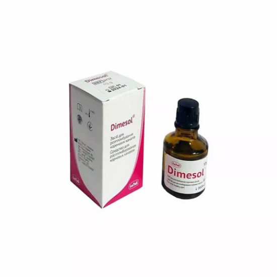Дімесол (Dimesol) 10 г Дімесол (Dimesol) 10 г