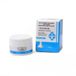 Арсенік паста Arsenic Paste 6.5 г
