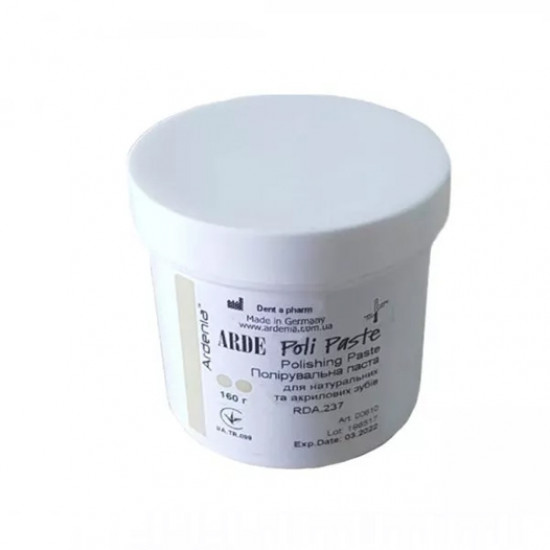 Arde Poli Paste (Арде Поли Паст) 160 г