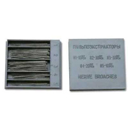 Пульпоэкстраторы, 100 шт.